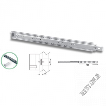 Направляюча повного висунення 45х300
