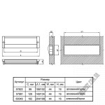 Ручкa DU08АL-224G2 - Зображення продукту 3